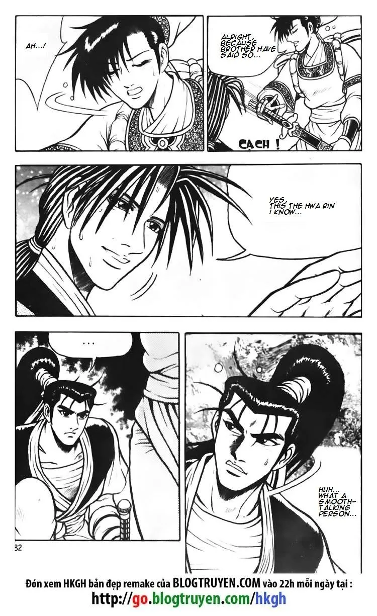 Ruler Of The Land Chapter 69 page 22 - 