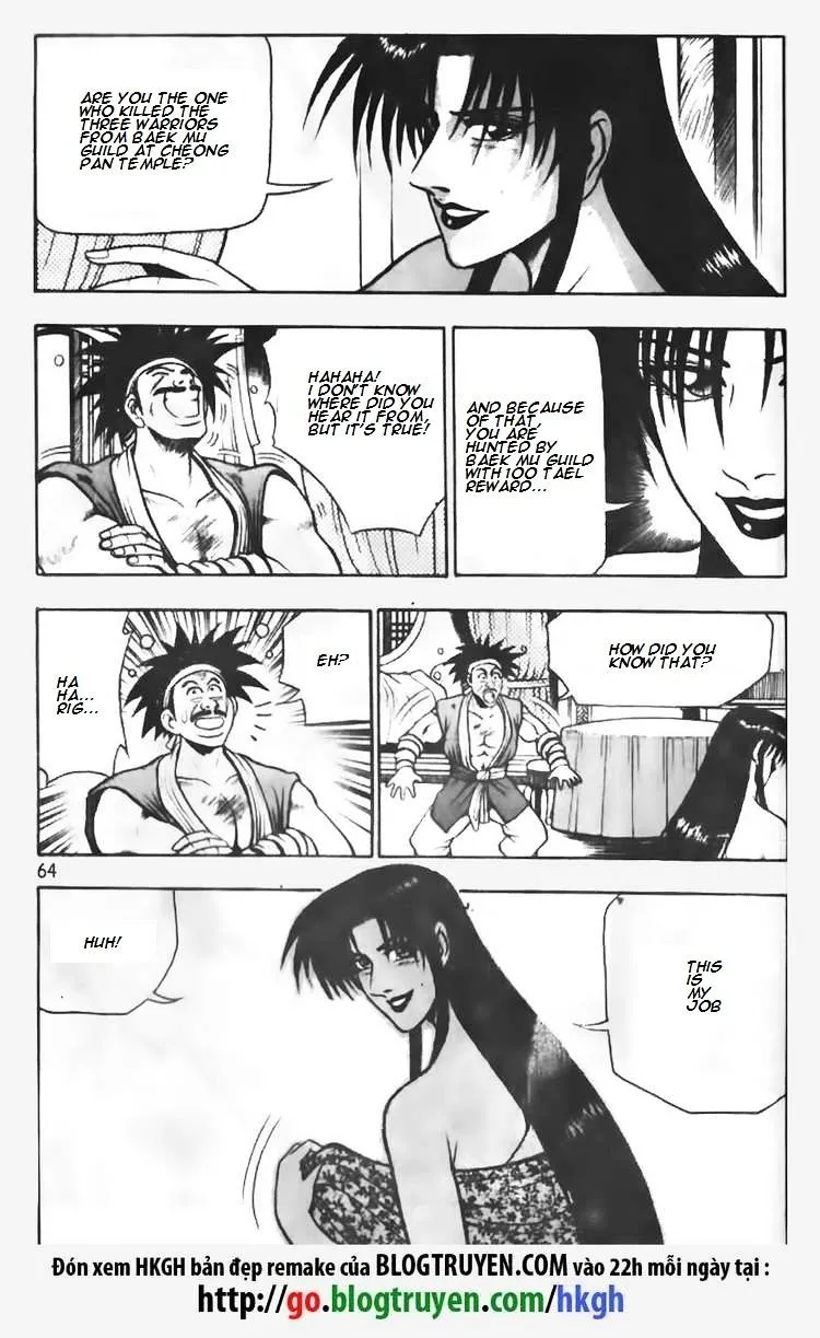 Ruler Of The Land Chapter 69 page 4 - 