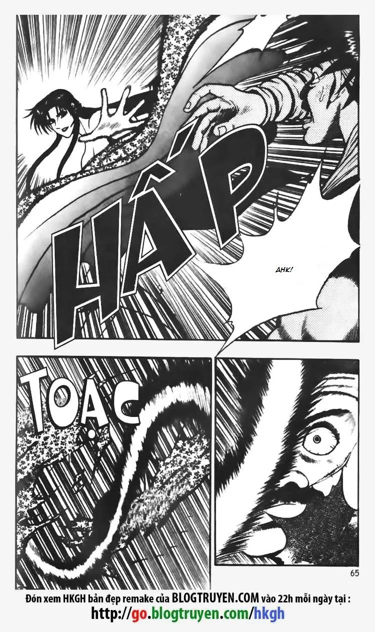 Ruler Of The Land Chapter 69 page 5 - 