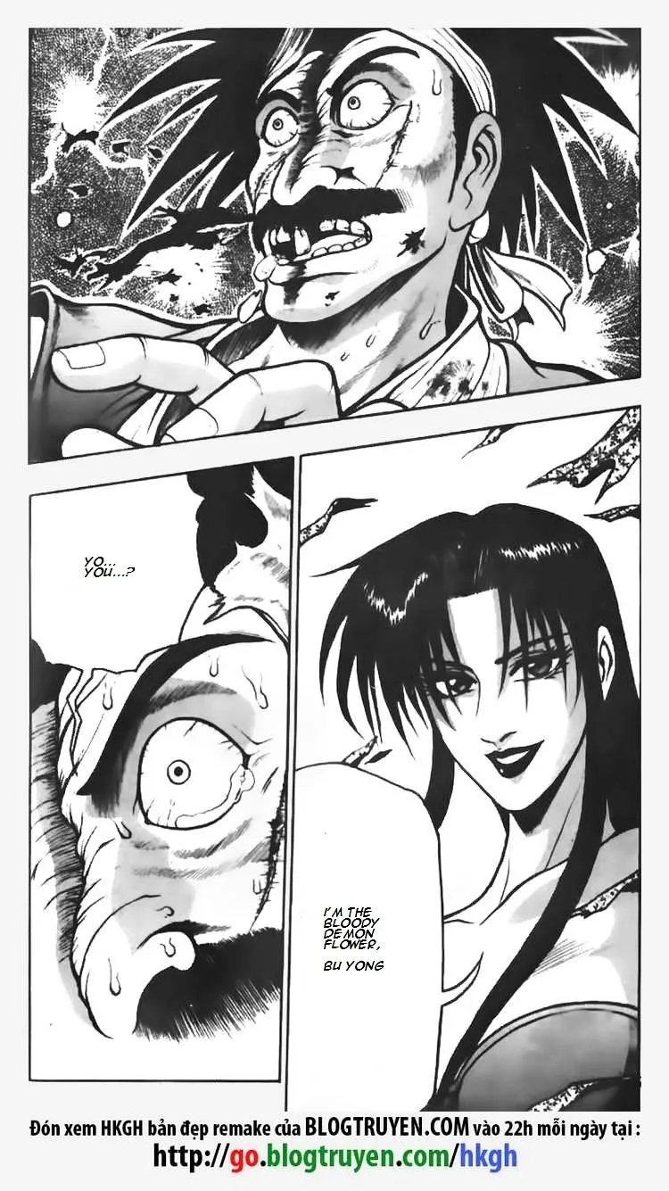 Ruler Of The Land Chapter 69 page 7 - 