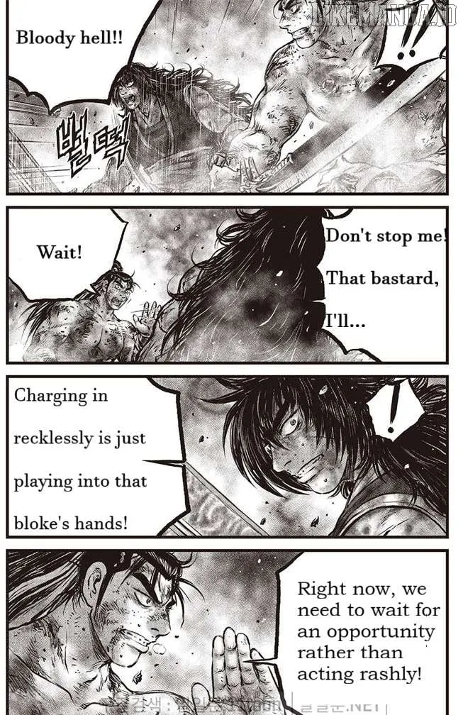 Ruler Of The Land Chapter 695 page 4 - 
