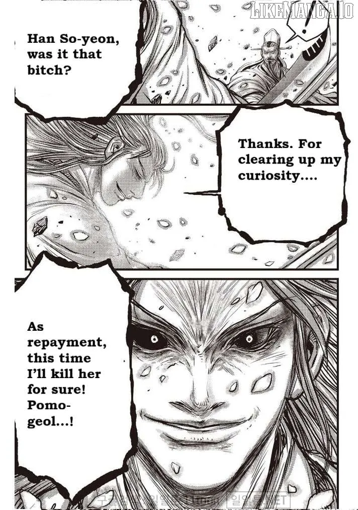 Ruler Of The Land Chapter 699 page 19 - 