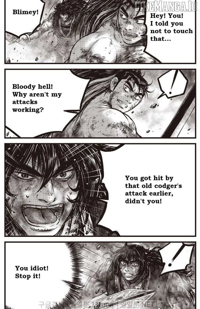 Ruler Of The Land Chapter 699 page 6 - 