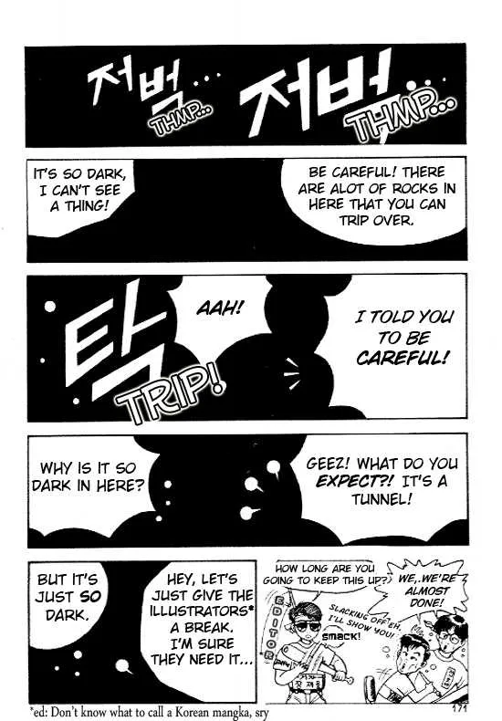 Ruler Of The Land Chapter 7 page 12 - 