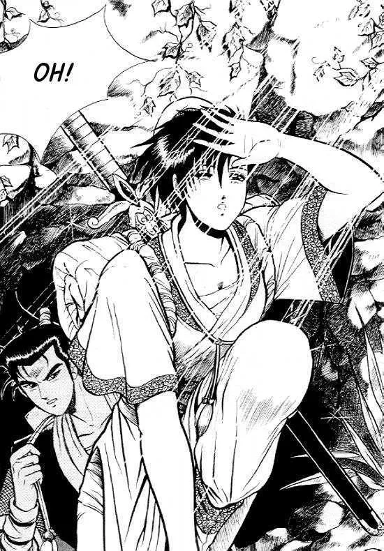 Ruler Of The Land Chapter 7 page 13 - 