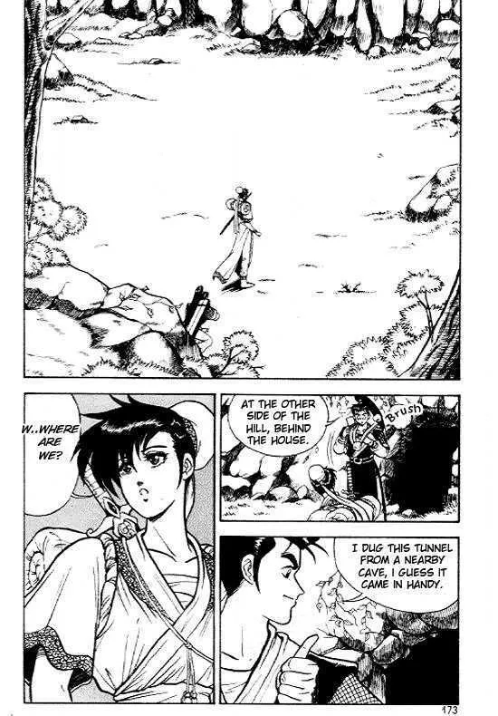 Ruler Of The Land Chapter 7 page 14 - 