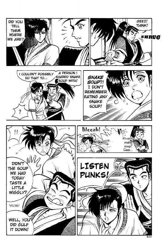 Ruler Of The Land Chapter 7 page 3 - 