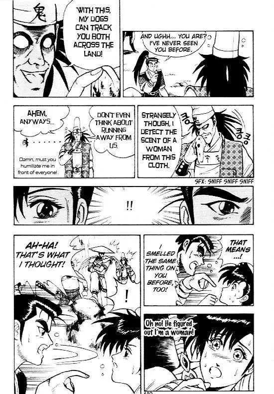 Ruler Of The Land Chapter 7 page 21 - 