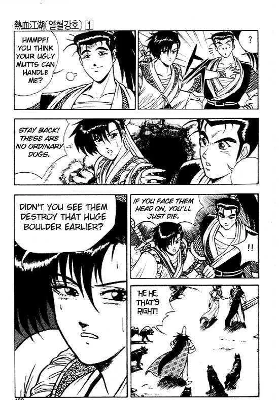 Ruler Of The Land Chapter 7 page 23 - 