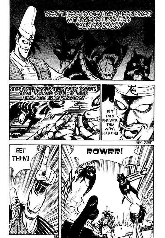 Ruler Of The Land Chapter 7 page 24 - 