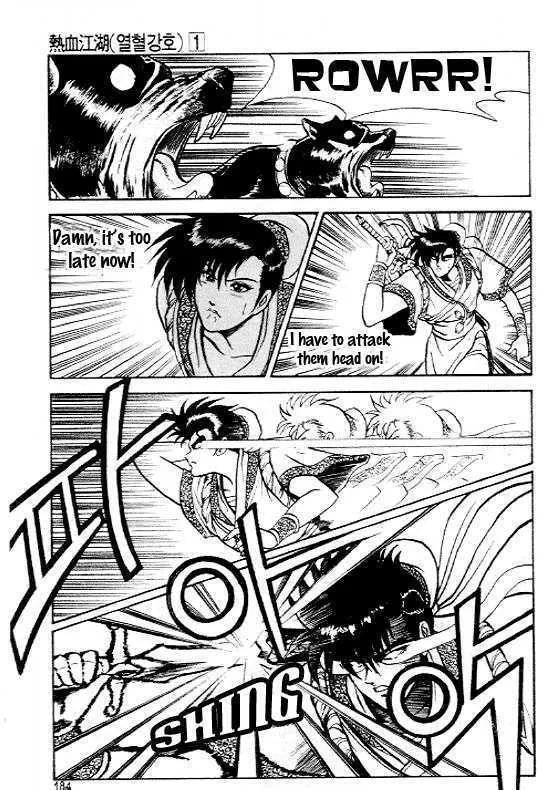 Ruler Of The Land Chapter 7 page 25 - 