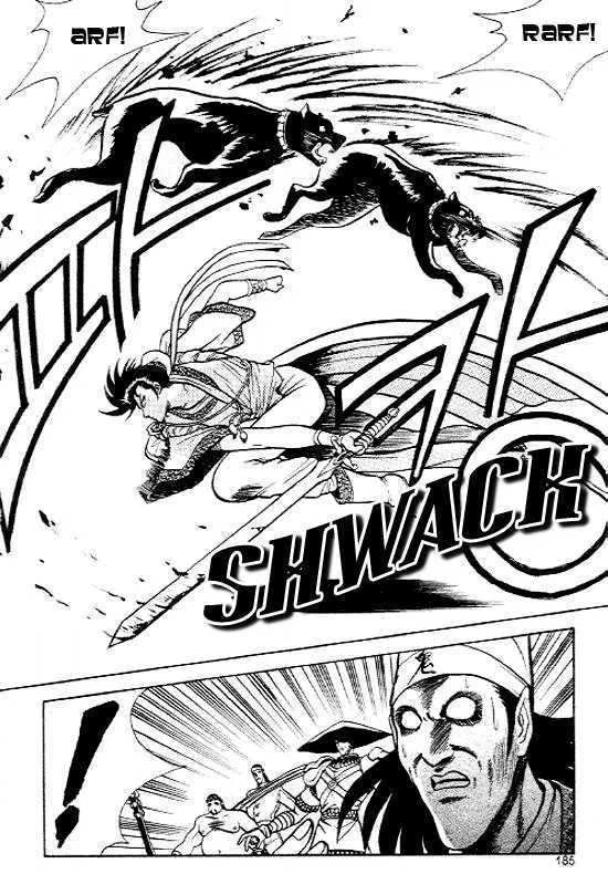 Ruler Of The Land Chapter 7 page 26 - 
