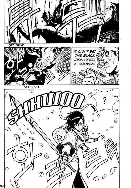 Ruler Of The Land Chapter 7 page 27 - 