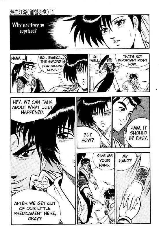 Ruler Of The Land Chapter 7 page 29 - 
