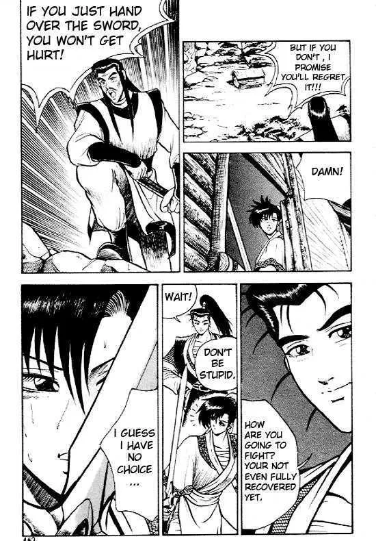 Ruler Of The Land Chapter 7 page 4 - 