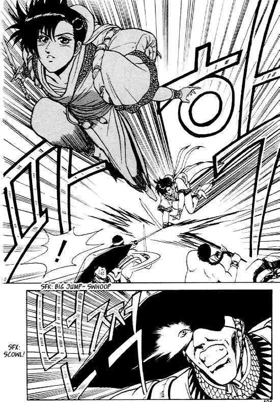 Ruler Of The Land Chapter 7 page 32 - 