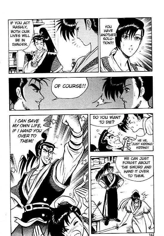Ruler Of The Land Chapter 7 page 5 - 