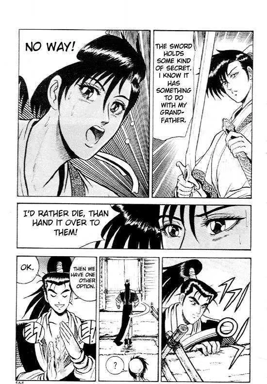 Ruler Of The Land Chapter 7 page 6 - 