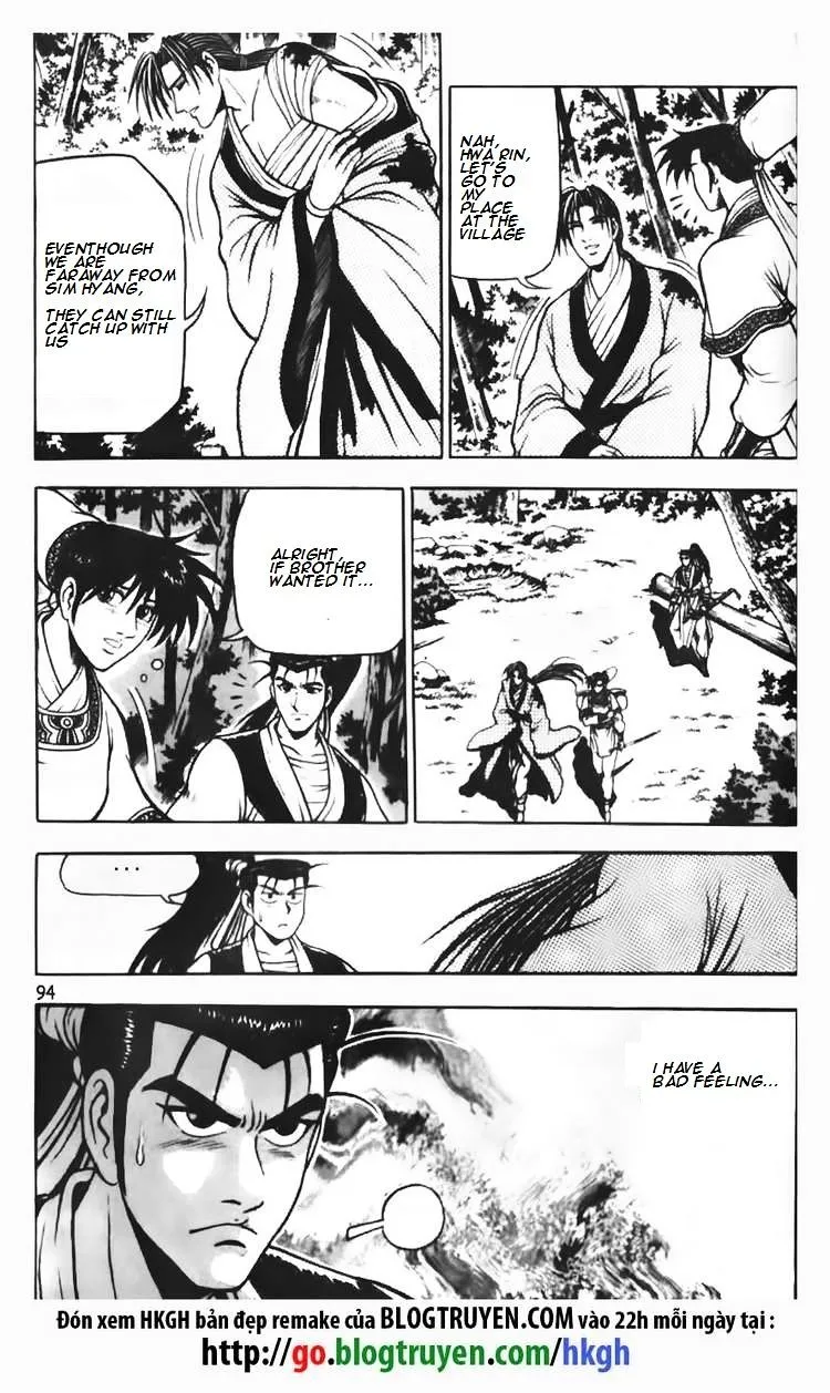 Ruler Of The Land Chapter 70 page 12 - 