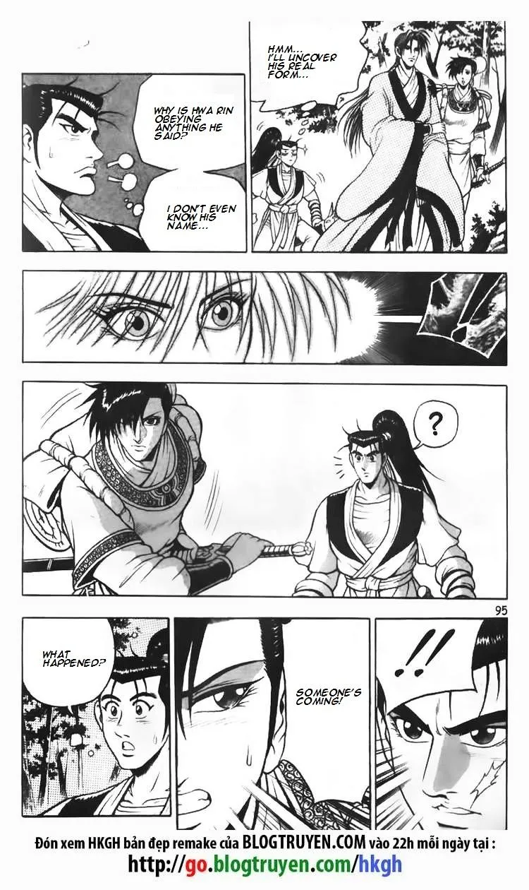 Ruler Of The Land Chapter 70 page 13 - 