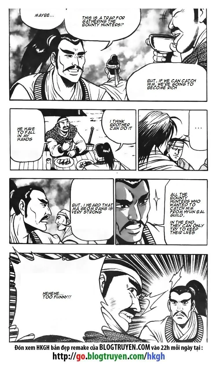 Ruler Of The Land Chapter 70 page 3 - 