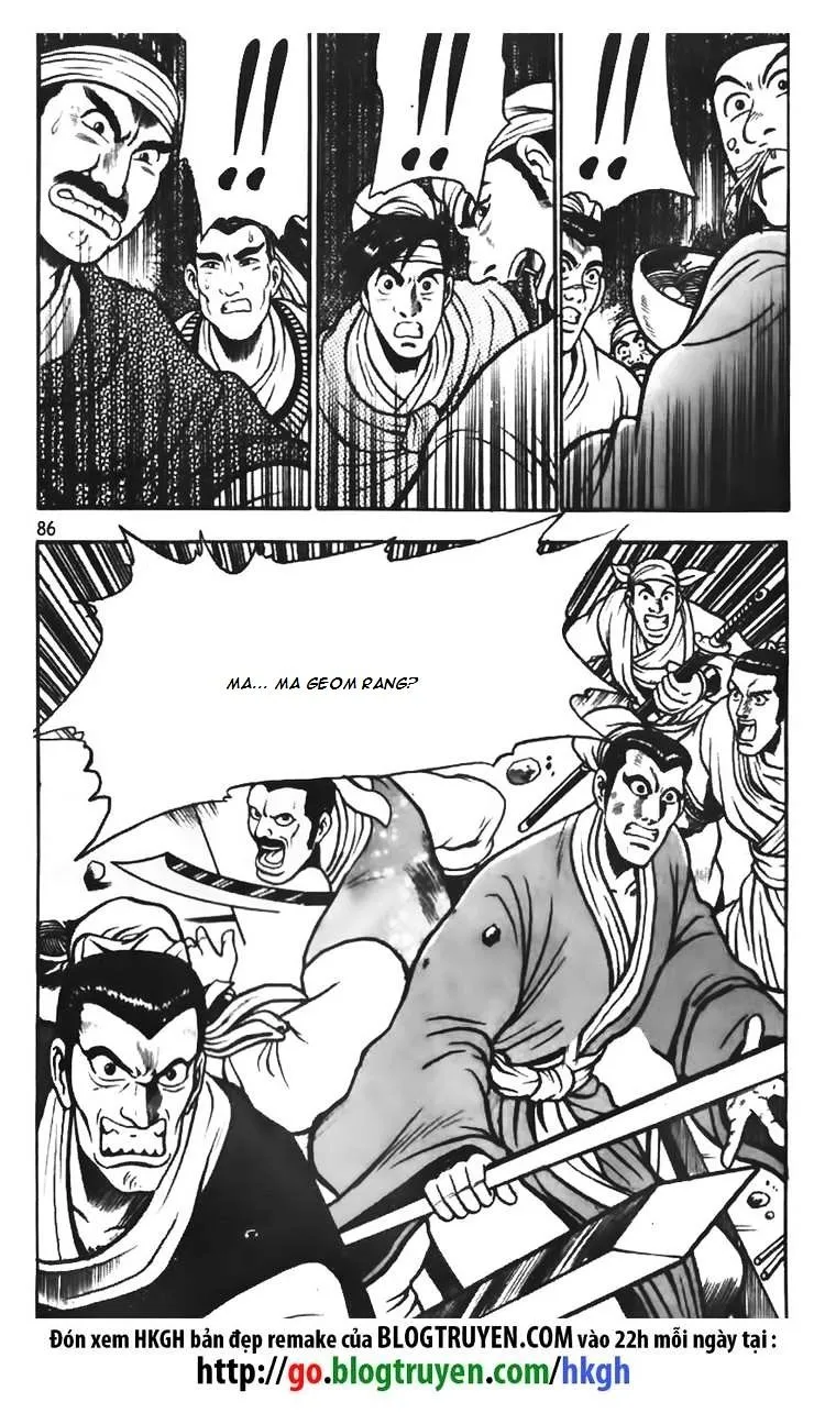 Ruler Of The Land Chapter 70 page 5 - 