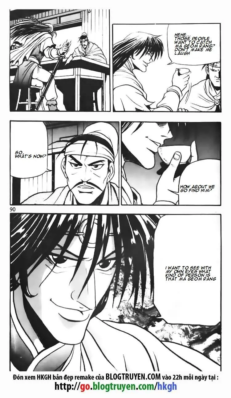Ruler Of The Land Chapter 70 page 8 - 
