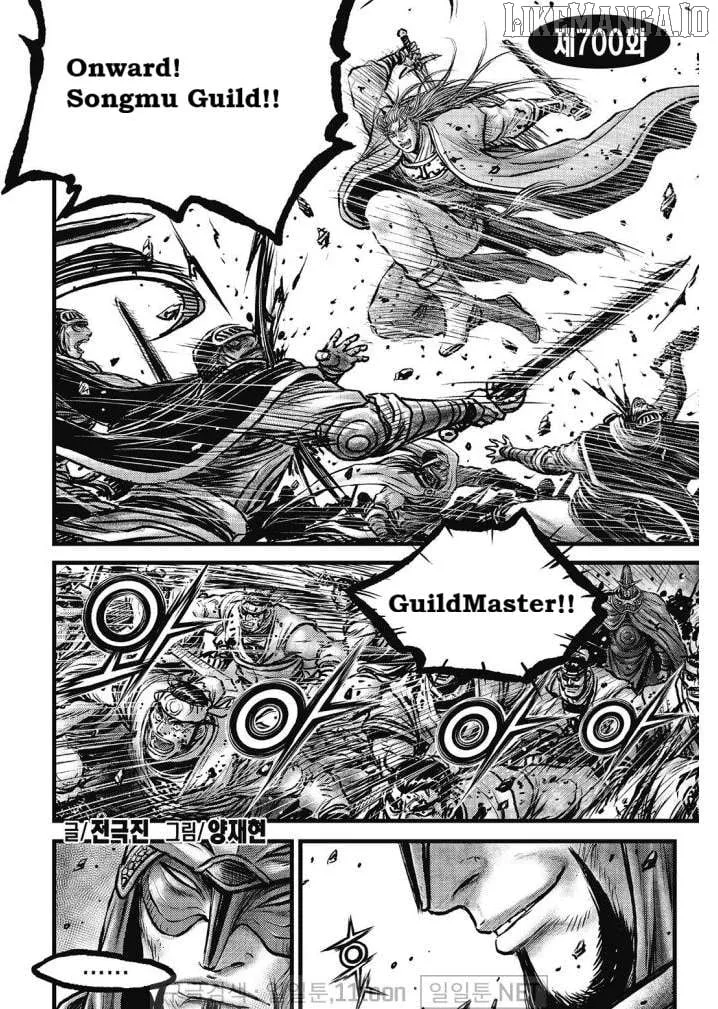 Ruler Of The Land Chapter 700 page 1 - 