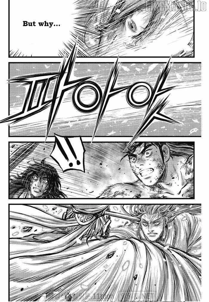 Ruler Of The Land Chapter 700 page 21 - 