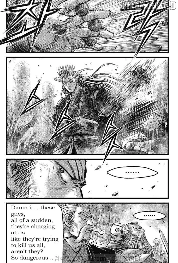 Ruler Of The Land Chapter 700 page 8 - 