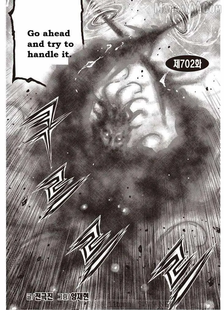 Ruler Of The Land Chapter 702 page 1 - 