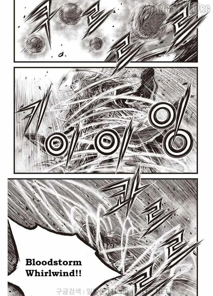 Ruler Of The Land Chapter 704 page 10 - 