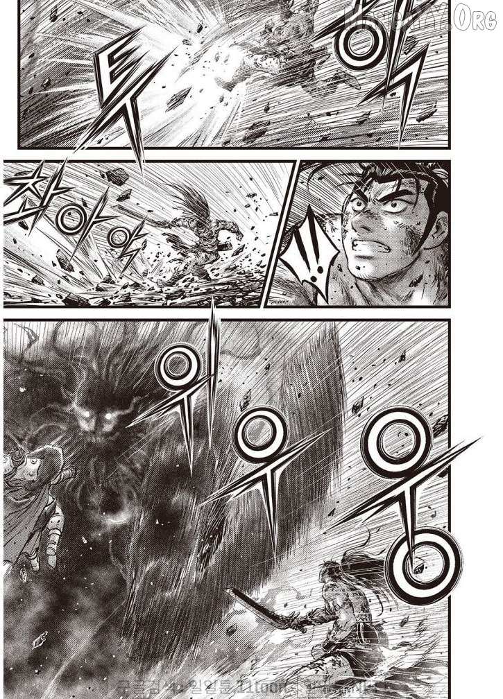 Ruler Of The Land Chapter 705 page 2 - 