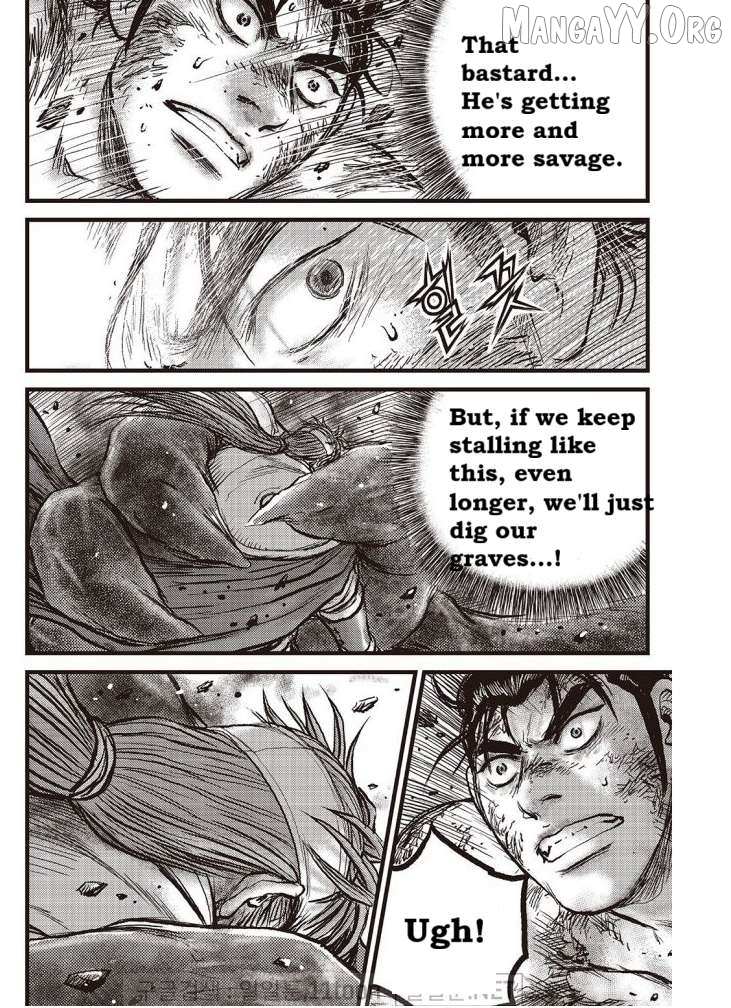 Ruler Of The Land Chapter 705 page 13 - 