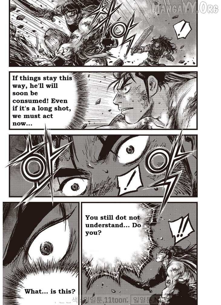 Ruler Of The Land Chapter 705 page 14 - 