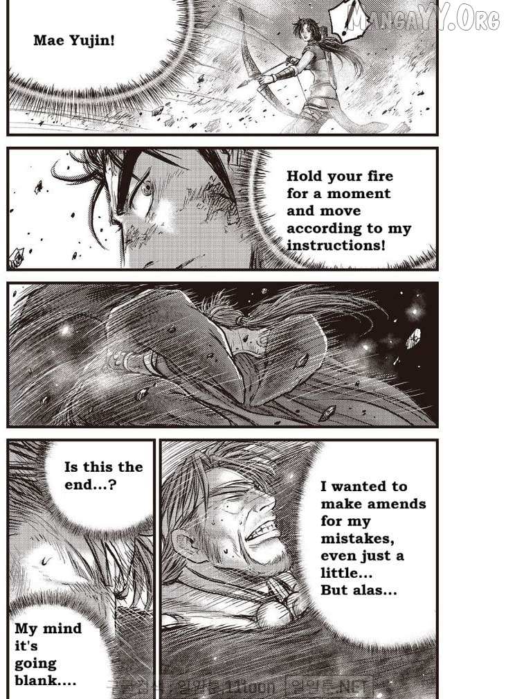 Ruler Of The Land Chapter 705 page 18 - 