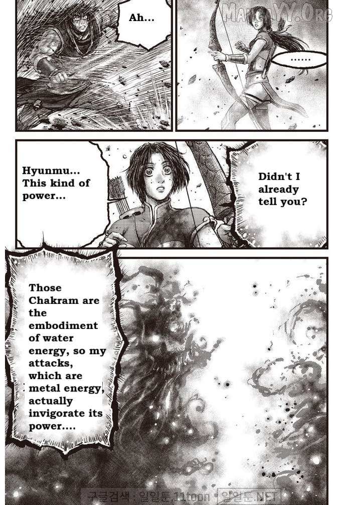 Ruler Of The Land Chapter 706 page 9 - 