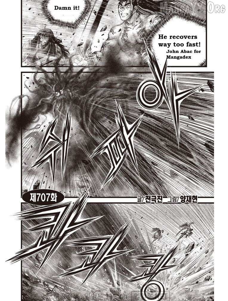 Ruler Of The Land Chapter 707 page 1 - 