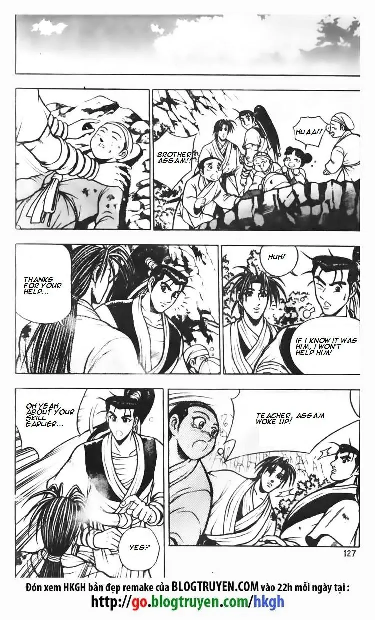 Ruler Of The Land Chapter 71 page 17 - 