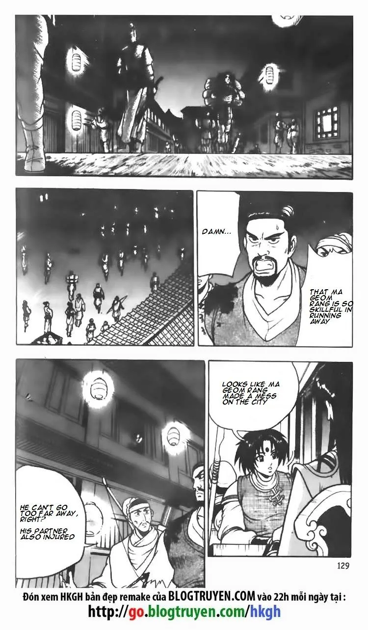 Ruler Of The Land Chapter 71 page 19 - 