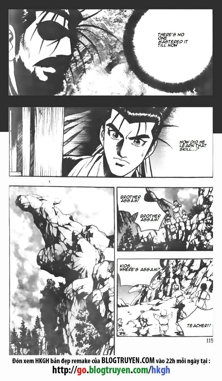 Ruler Of The Land Chapter 71 page 7 - 