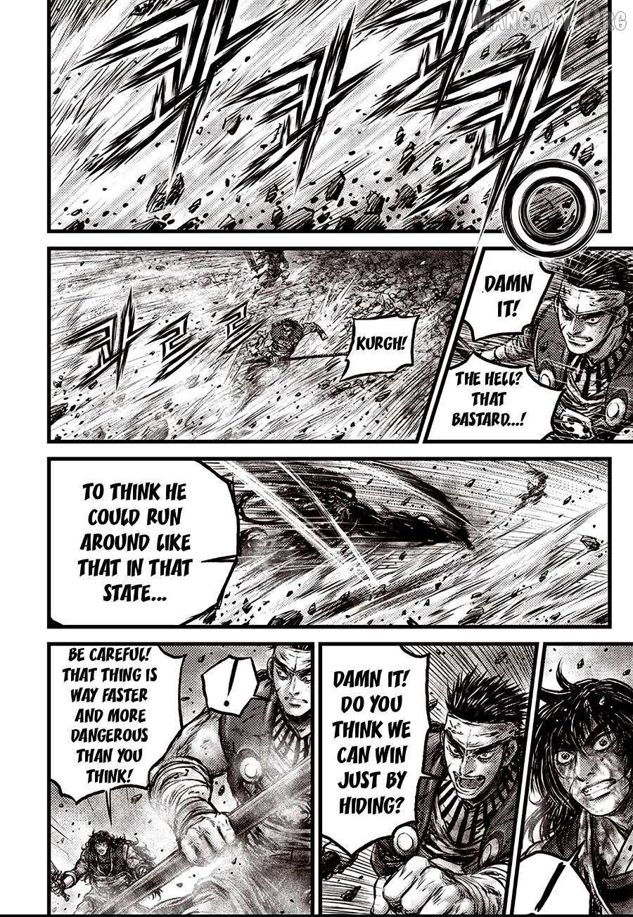 Ruler Of The Land Chapter 711 page 15 - 