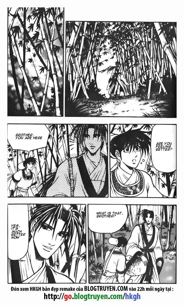 Ruler Of The Land Chapter 72 page 2 - 