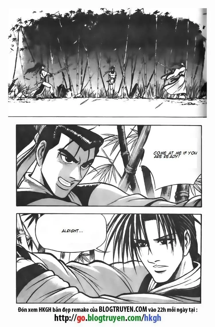 Ruler Of The Land Chapter 72 page 12 - 