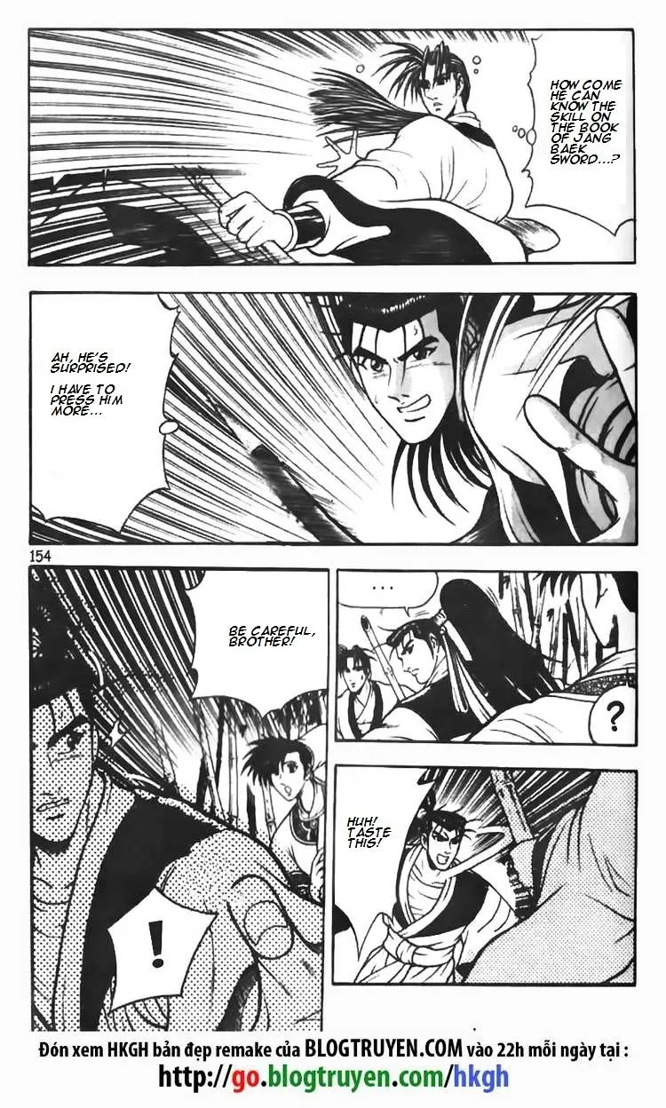 Ruler Of The Land Chapter 72 page 15 - 