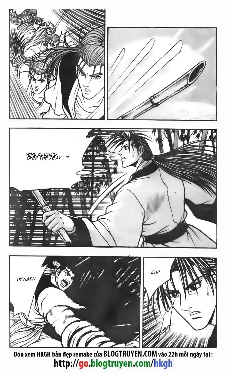 Ruler Of The Land Chapter 72 page 16 - 