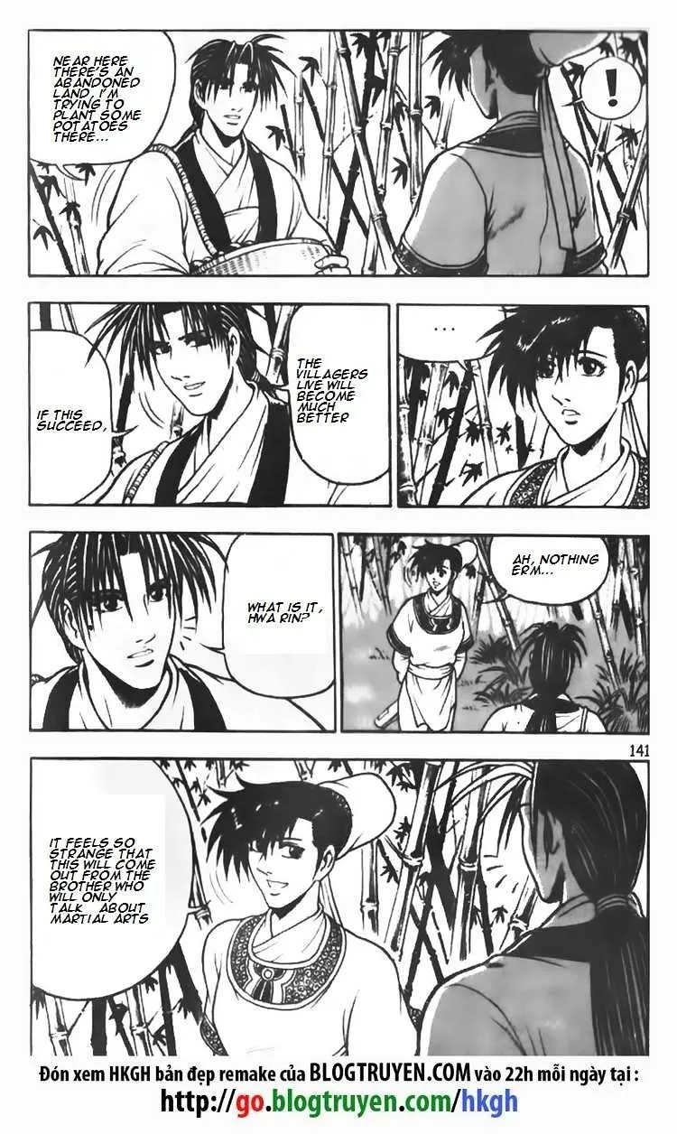 Ruler Of The Land Chapter 72 page 3 - 
