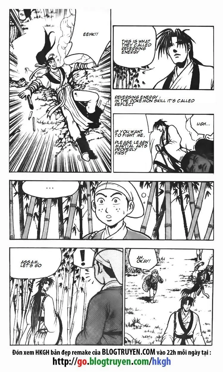 Ruler Of The Land Chapter 72 page 33 - 