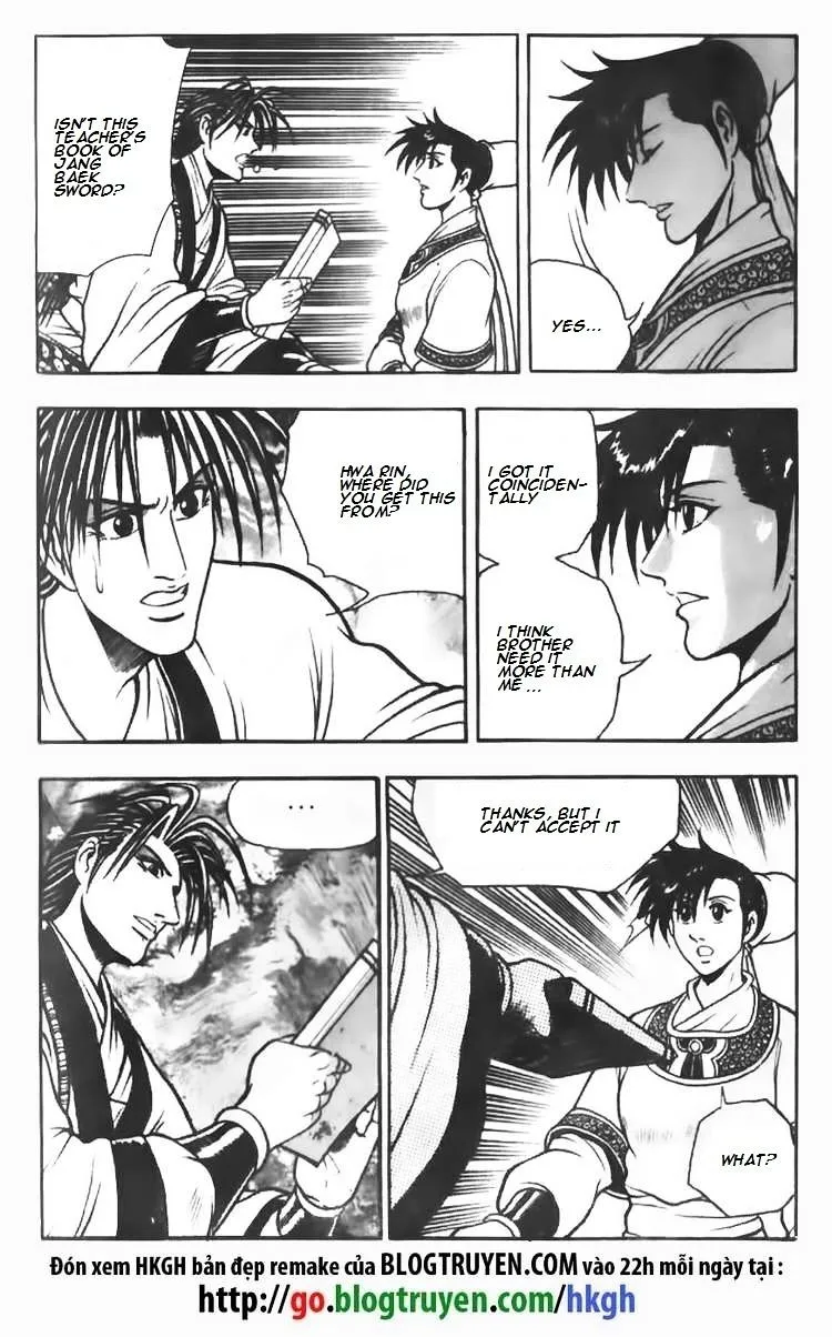 Ruler Of The Land Chapter 72 page 5 - 