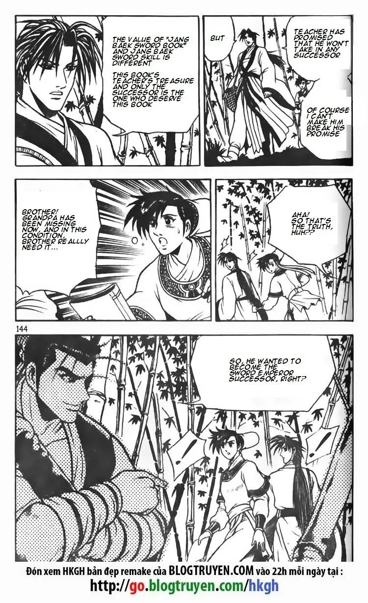 Ruler Of The Land Chapter 72 page 6 - 